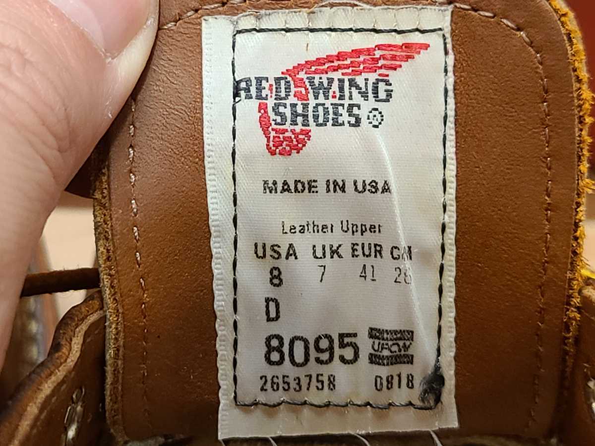 REDWING 8095 WORK OXFORD 8D ワーク オックスフォード モックトゥ