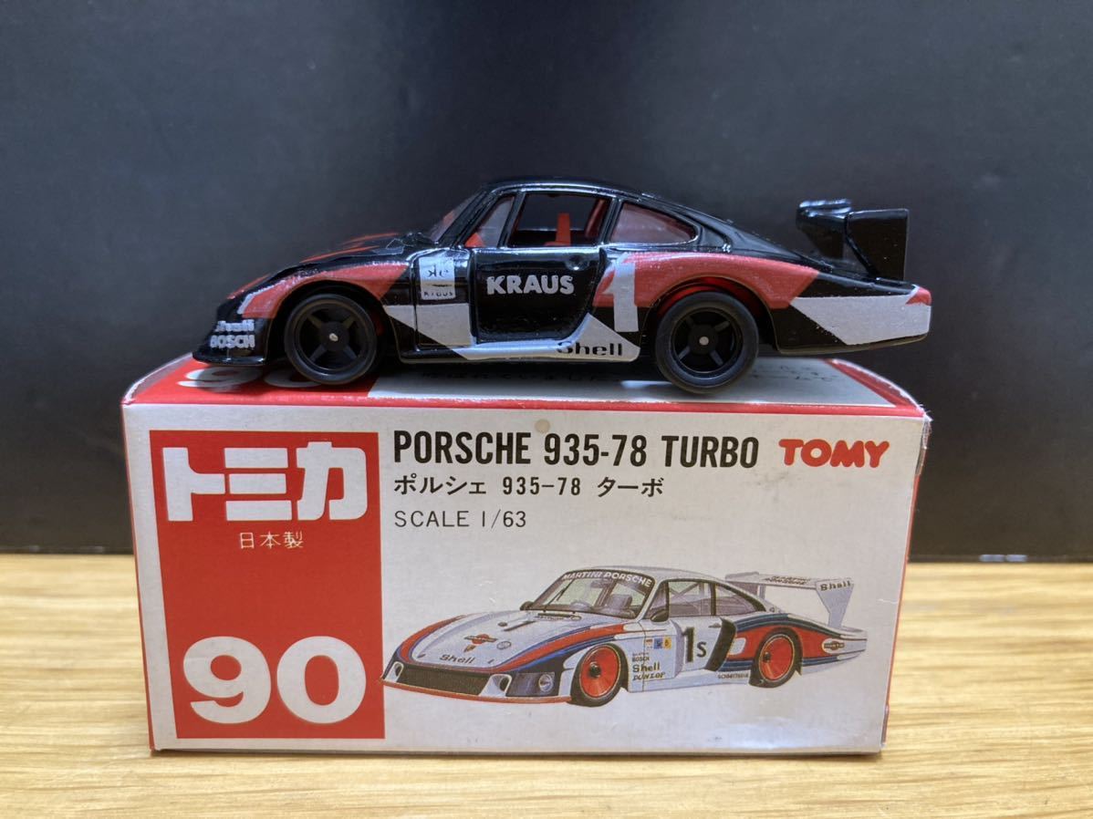 未使用 トミカ 日本製 赤箱 90 ポルシェ935-78 ターボ 黒(乗用車 