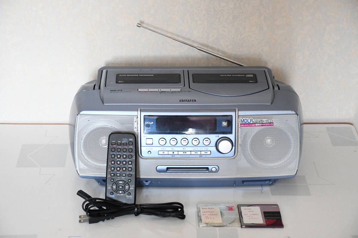 稀少) AIWA 物悲し オートリバースラジカセ