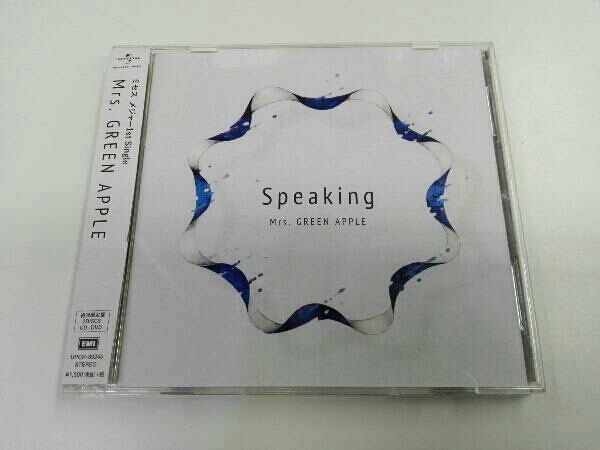 爆買い，人気 帯あり Mrs.GREEN APPLE CD Speaking 初回限定盤 DVD付(み)｜売買されたオークション情報、yahooの商品情報をアーカイブ公開 - オークファン ま行