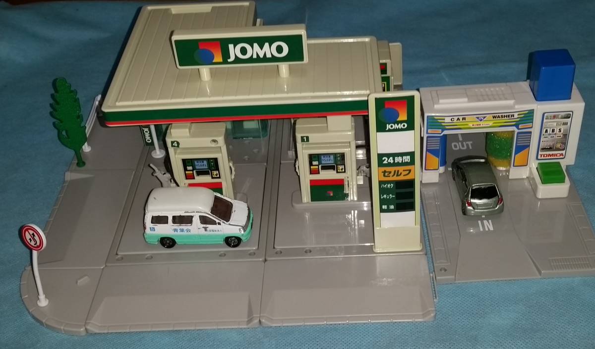トミカ：トミカタウン ガソリンスタンド JOMO ジョモ ＆ 洗車場 トミカ