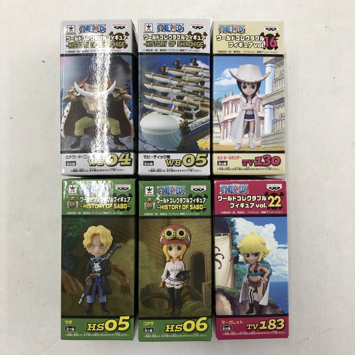 ONEPIECE ワンピース WCF ワールドコレクタブルフィギュア 6点セット