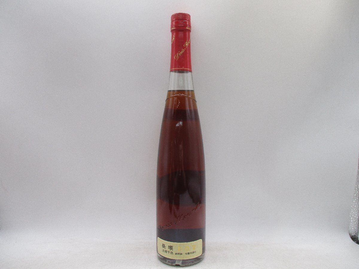 同梱OK商品】FOV Finest Old Vintage Cognac ファイネスト オールド