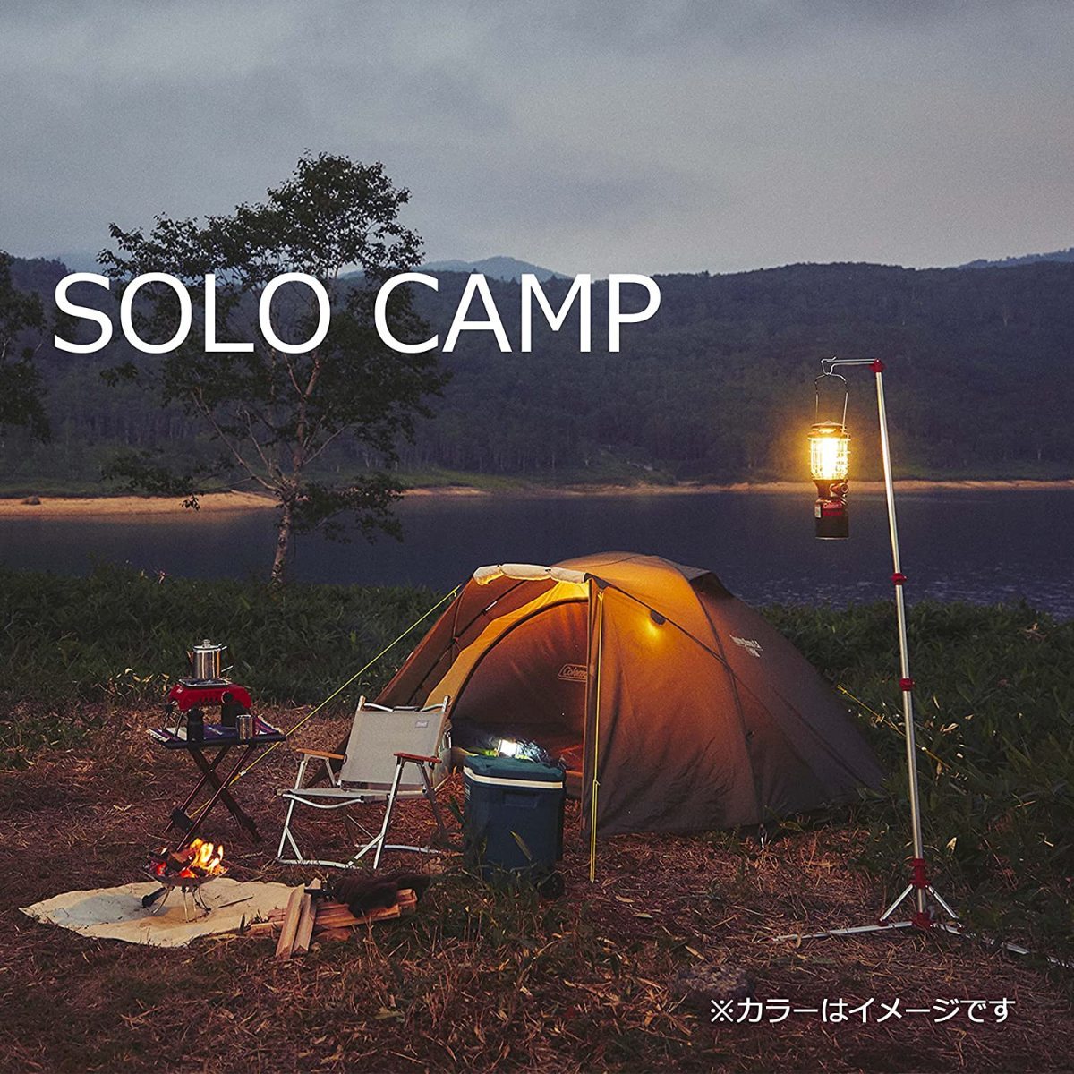 コールマン Coleman テント ツーリングドーム LX オリーブ 2-3人用