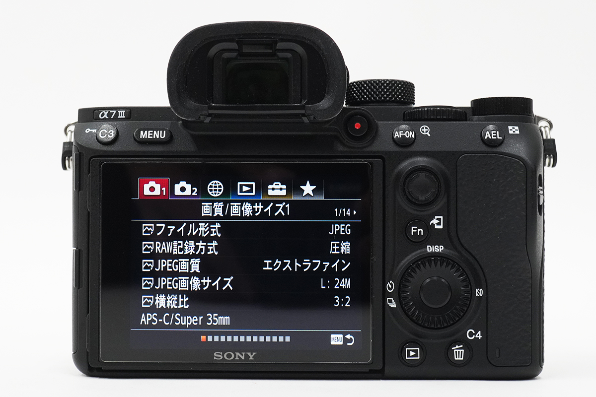 SONY ソニー アルファ デジタル一眼カメラ α7 III ボディ ILCE-7M3 美品 シャッター回数:423枚 valie ...