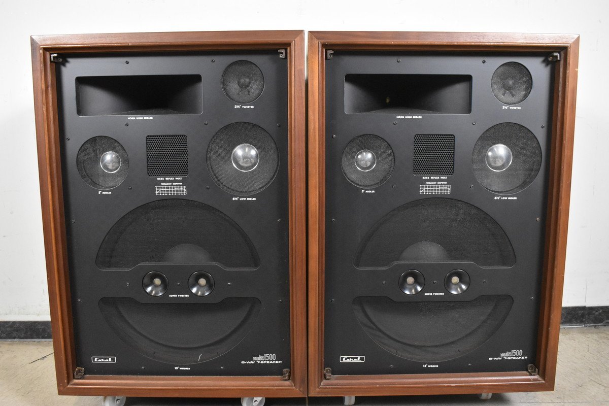 コーラル CORAL スピーカー BX ペア - Coral 1200E multi スピーカー
