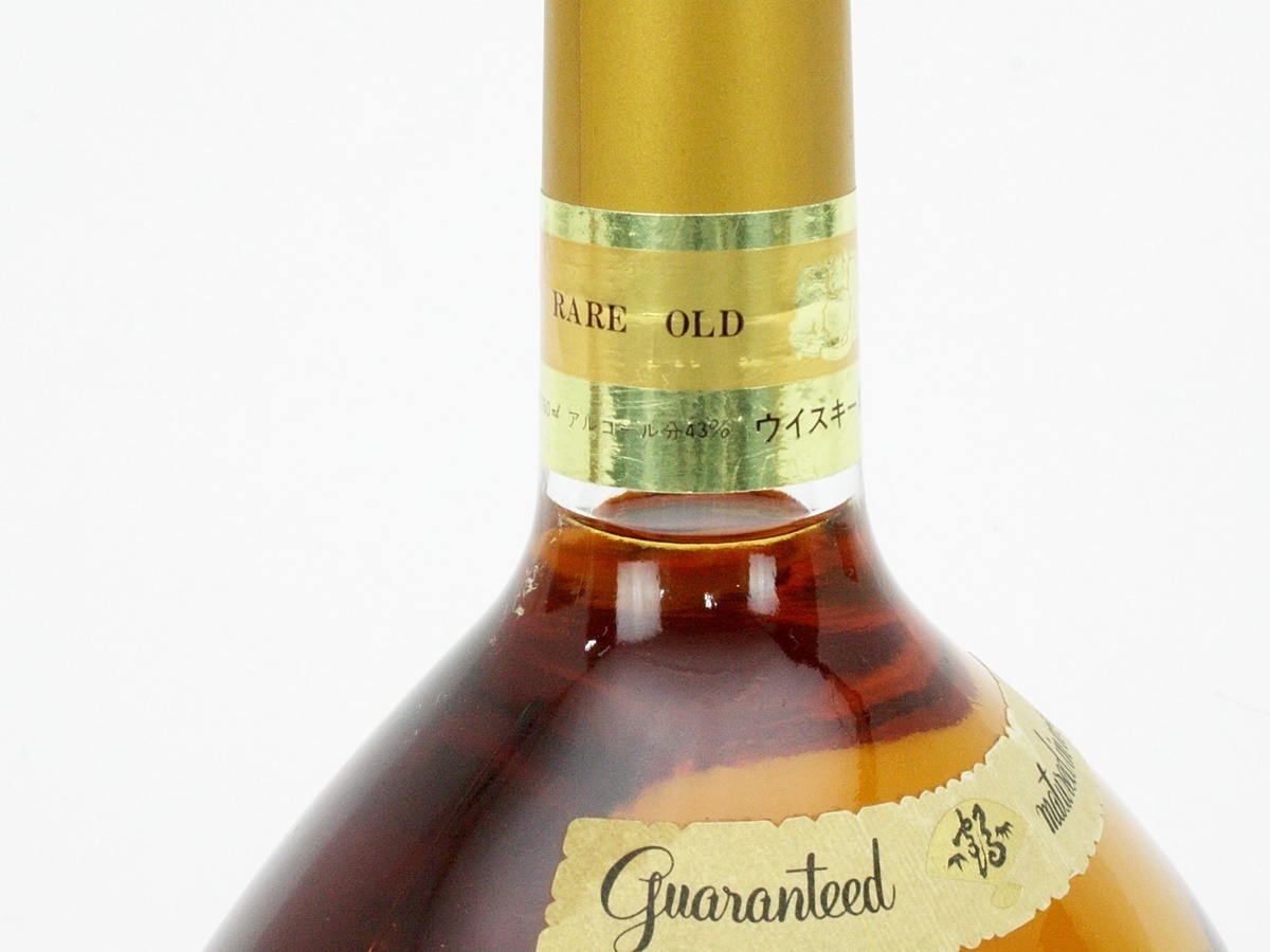 未開封保管品 古酒◇ ニッカ Super Whisky rare old 760mm、750mm 2本
