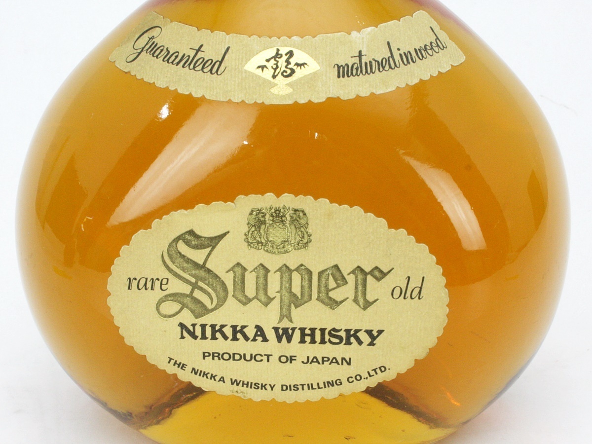 未開封保管品 古酒◇ ニッカ Super Whisky rare old 760mm、750mm 2本