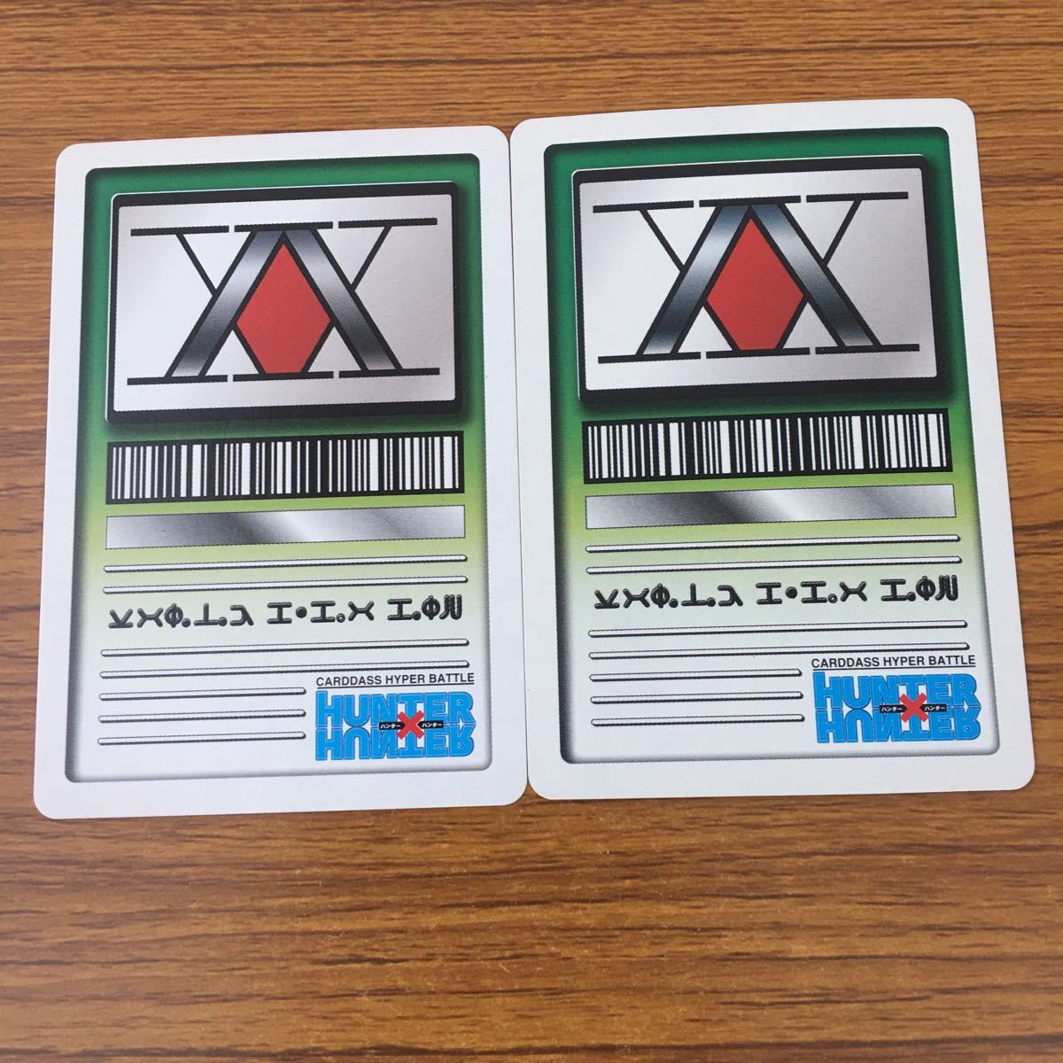 井77 カード トレカ まとめ Hunter Hunter ハンター ハンター キキョウ ウボォーギン ゴン イルミ マチ カルト マハ ゼパイル 12 その他 売買されたオークション情報 Yahooの商品情報をアーカイブ公開 オークファン Aucfan Com