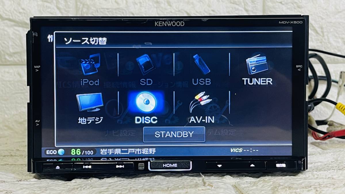MDV-X500 地図データ ケンウッド KENWOOD フルセグ ♪23522 