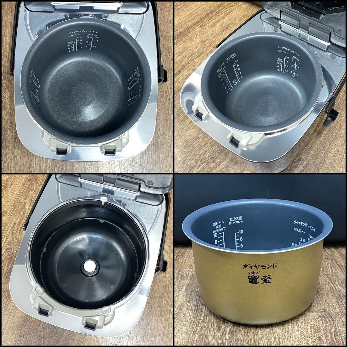 Panasonic 可変圧力IHジャー炊飯器 SR-PB189 2020年製公式通販