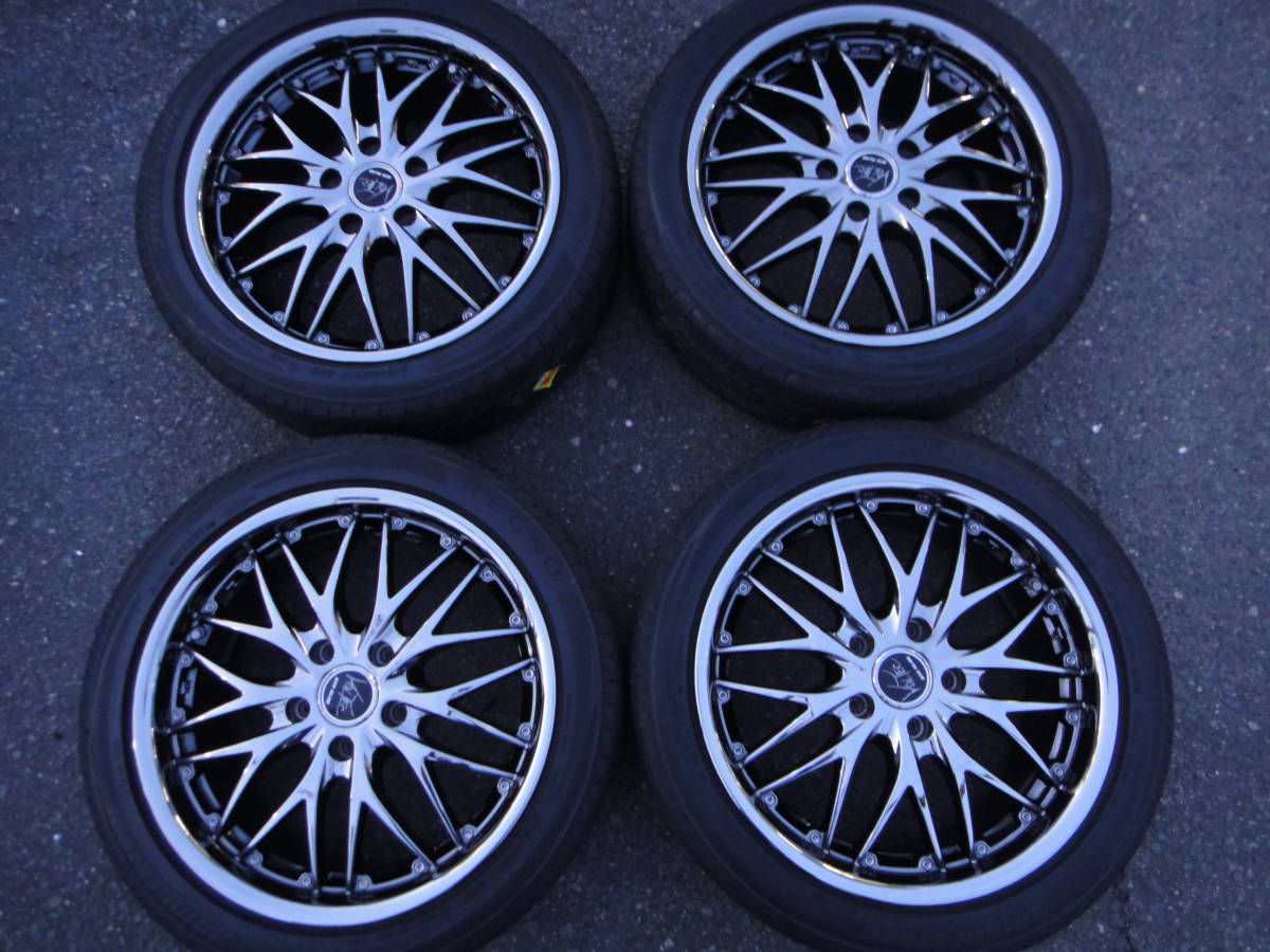 VOLTEC INTER MILANO HYPER ボルテック ⁄ MS-7インターミラノ 7.5J-19 