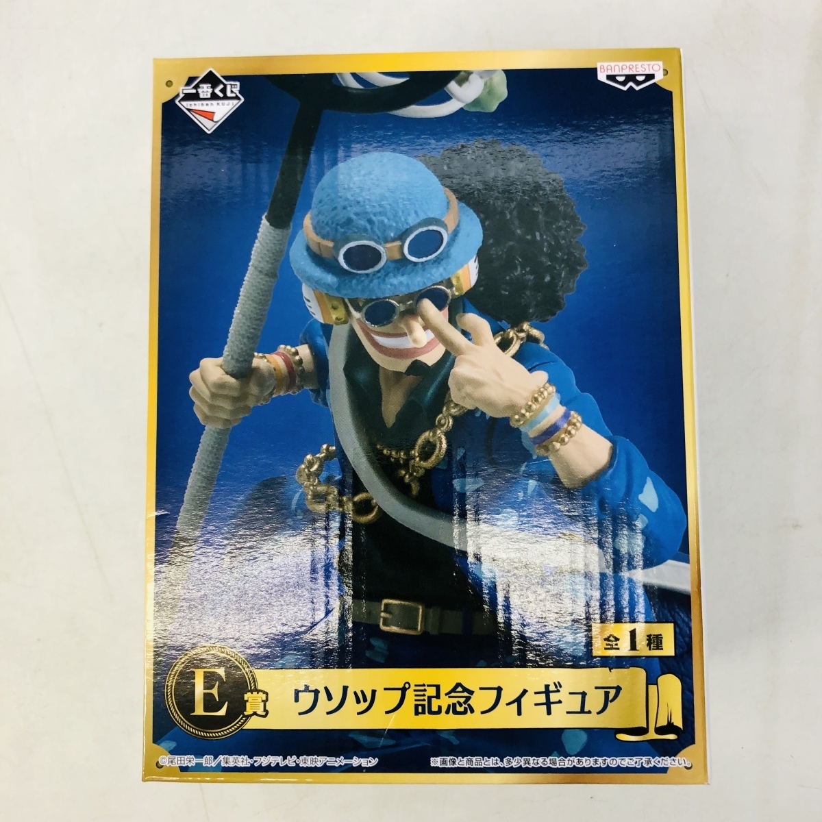 即決 一番くじ ウソップ ワンピース 代引不可 ワンピース