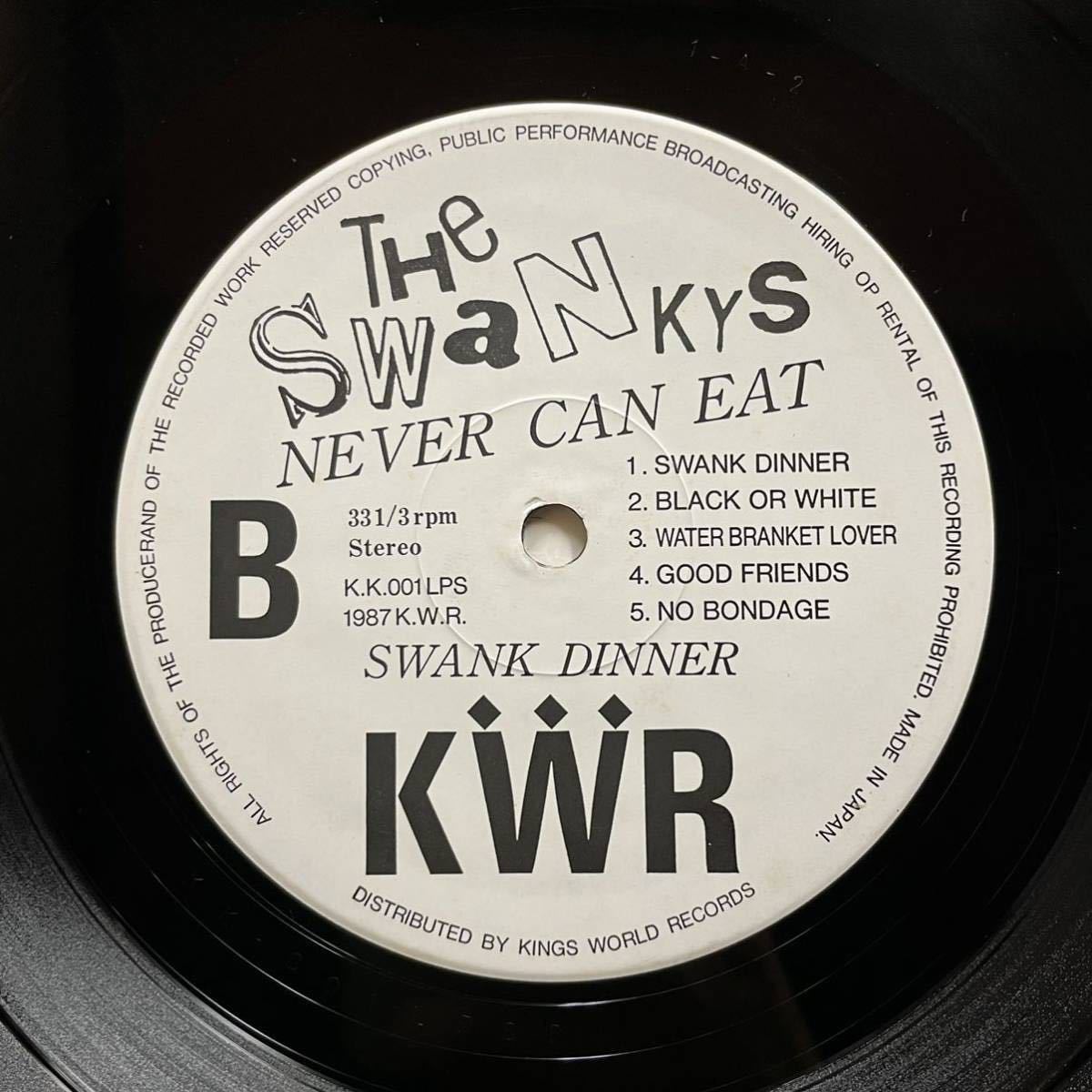 ☆LP☆ステッカー付☆希少☆THE SWANKYS NEVER CAN EAT SWANK DINNER