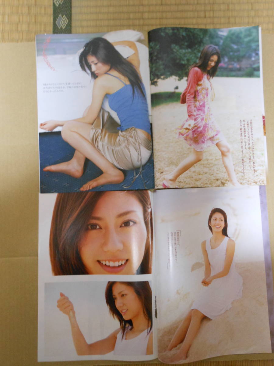 松下奈緒 グラビア切り抜き 12ページ 05年 08年頃 タレント 売買されたオークション情報 Yahooの商品情報をアーカイブ公開 オークファン Aucfan Com