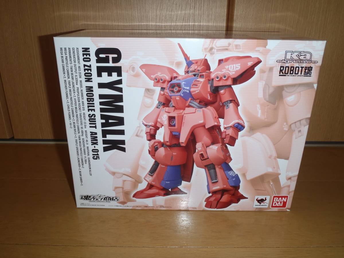 ☆ロボット魂 SIDE MS ゲーマルク Ka signature GEYMALK / AMX-015 