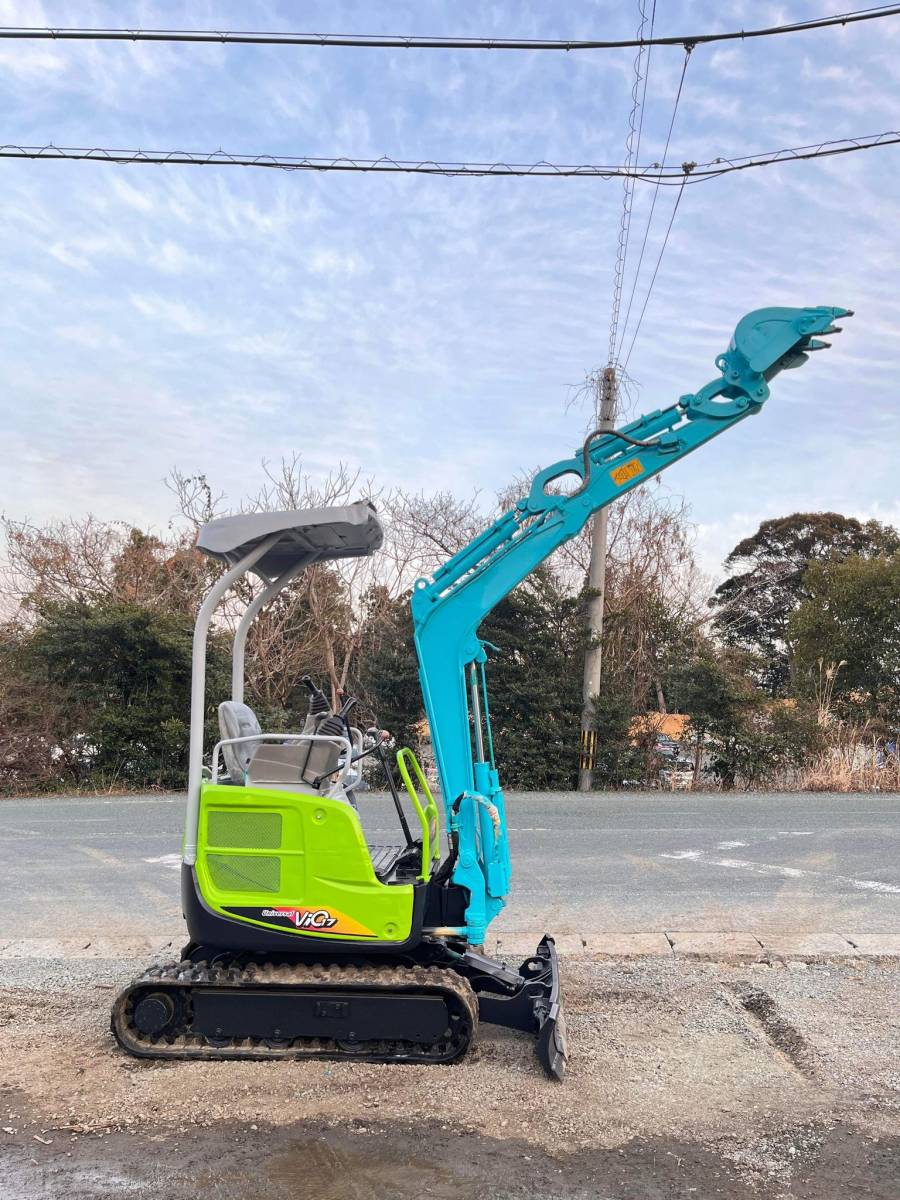 大阪1122KS1♪YANMAR/ヤンマー クローラバックホー ユンボ 