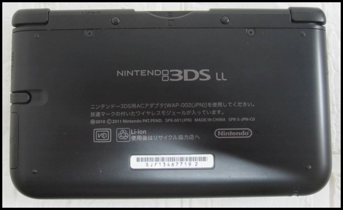 VN302f 動作OK◇ニンテンドー/Nintendo 3DS LL 本体・SDカード  