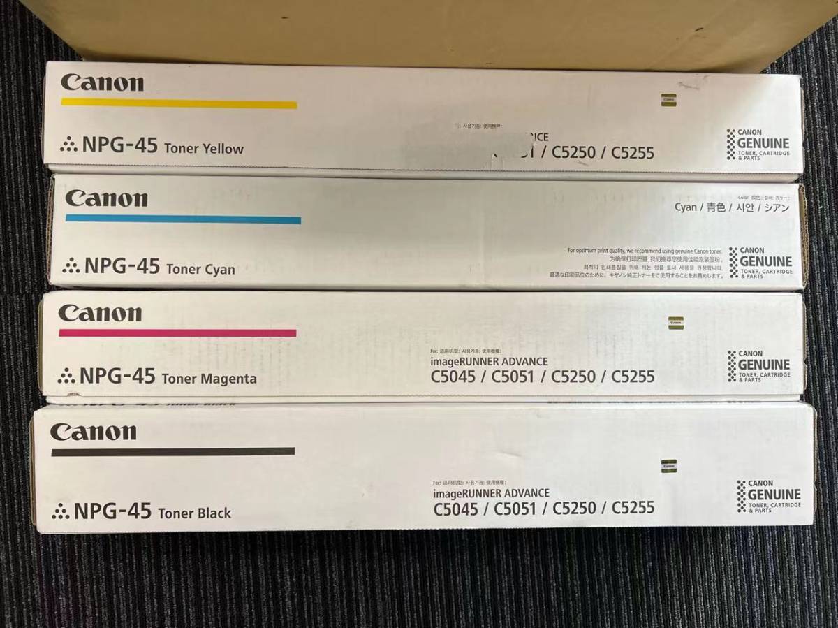 純正未使用CANON（キヤノン）トナーNPG-45 4本セット