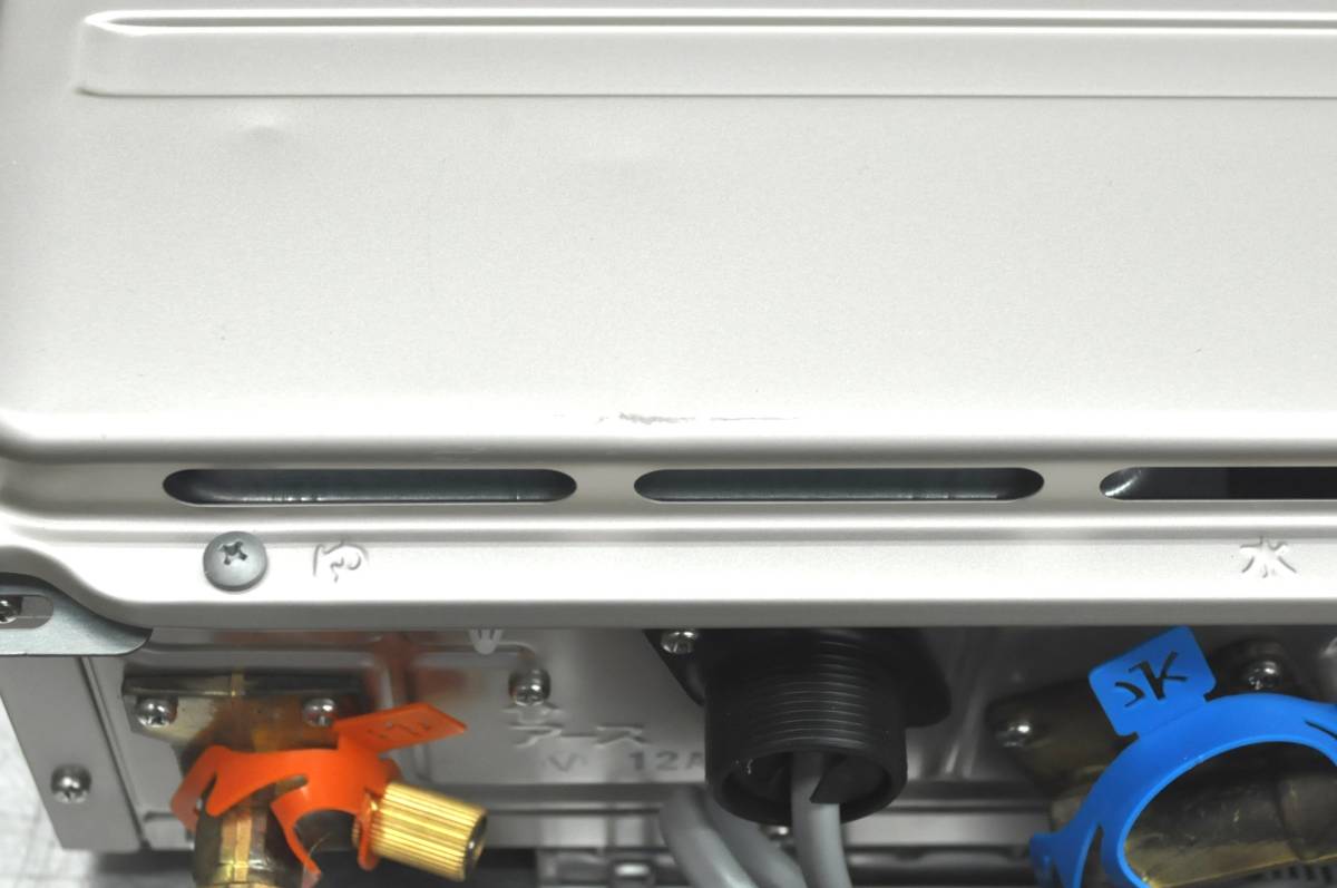 ♪♪D115 Paloma パロマ ガス給湯器 PH-2015AW 2021年製 都市ガス 100V  