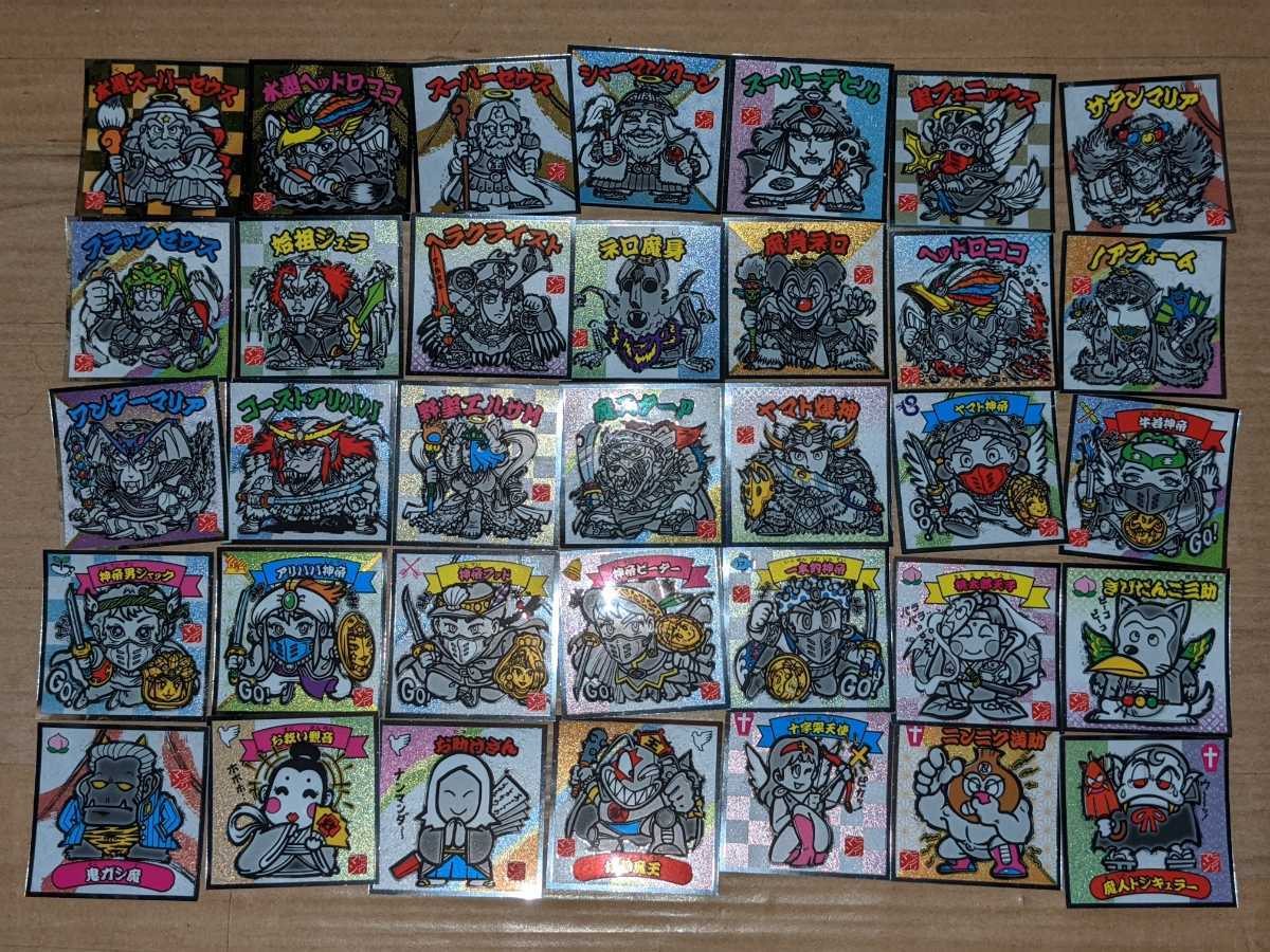 シール びっくりマンチョコ あさ
