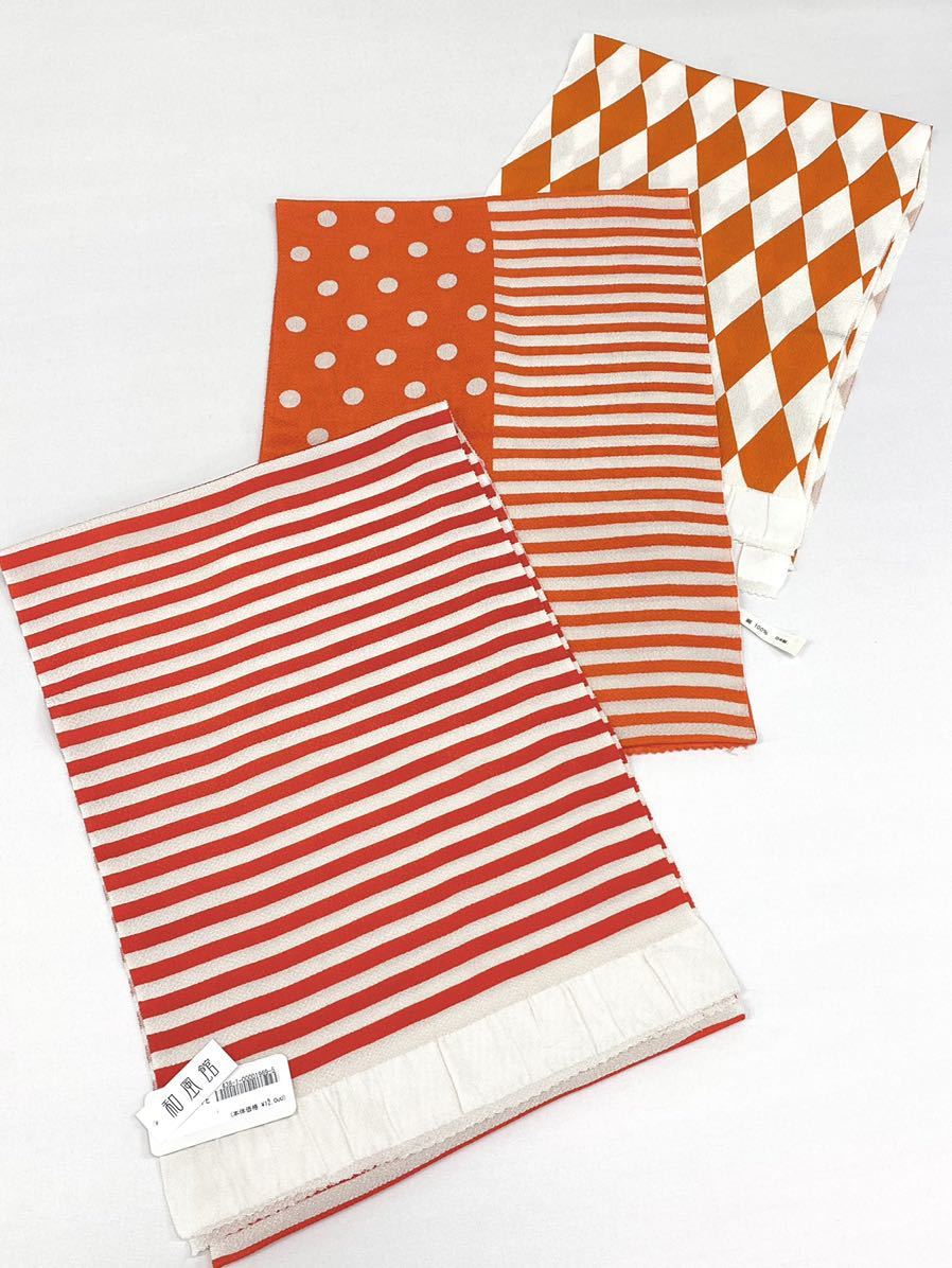 新品未使用 正絹しごき赤ストライプ 和風館 懐かしき