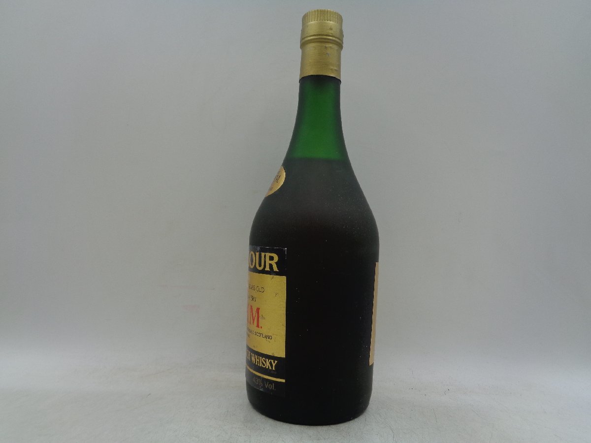 同梱OK商品】ABERLOUR VOHM 12年 アベラワー 12年 スコッチ ウイスキー