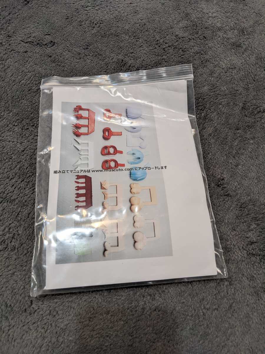 1円〜 メガミデバイス solホーネット ロードランナー用改造