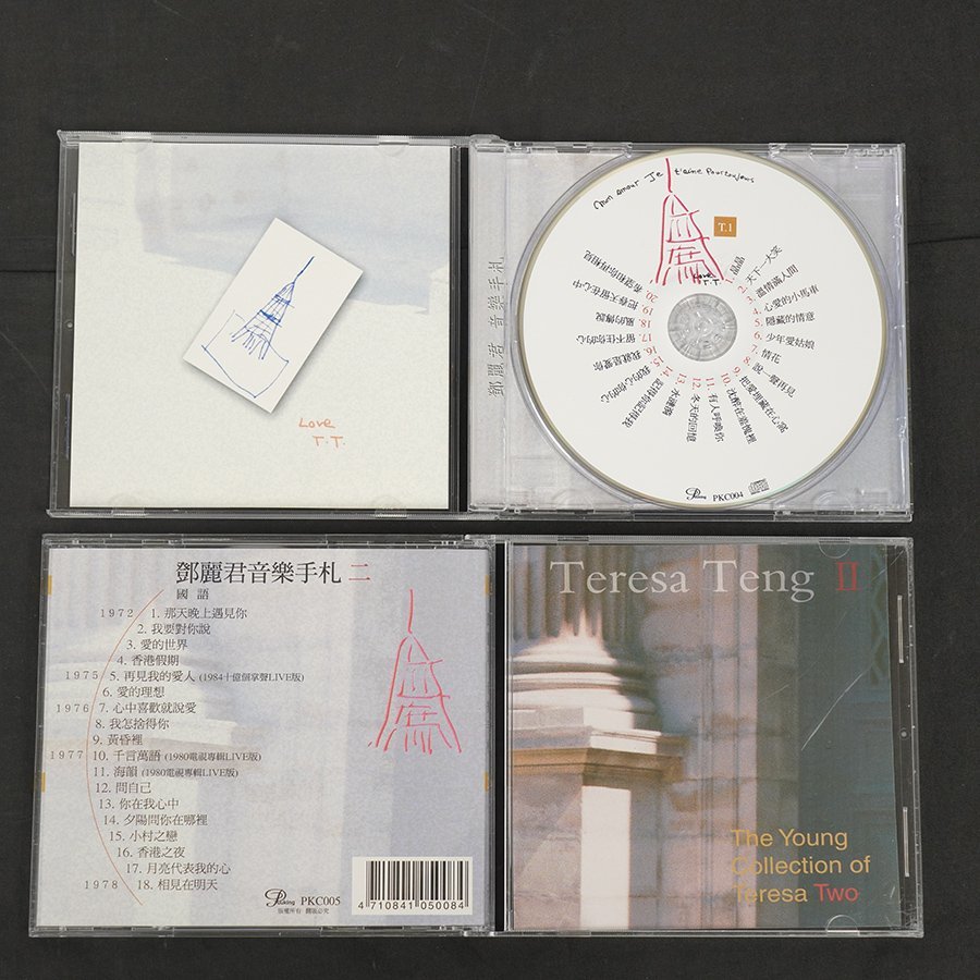 テレサ・テン CD全集 鄧麗君 音楽手札 CD10枚組み+冊子3冊 セット 