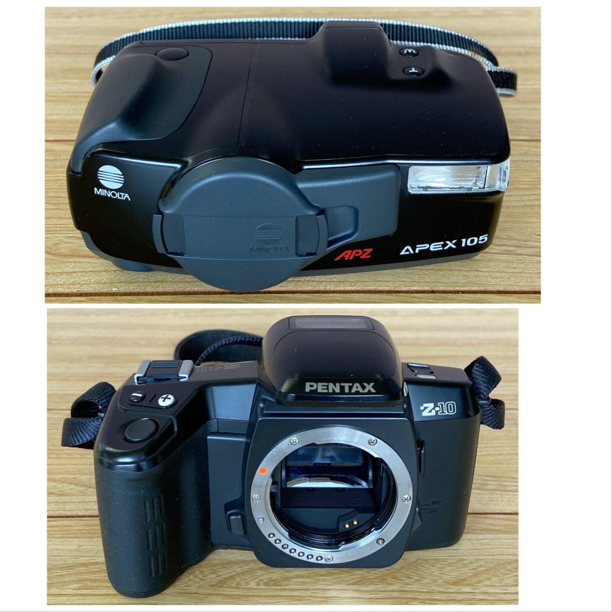 ☆ジャンク カメラ・レンズまとめて13点 Canon EOS650 Nikon AF F-401 