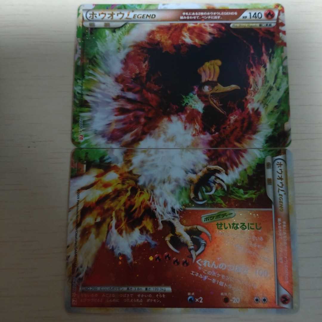 ポケモンカード BW みんなのWAKUWAKUバトル | THEPARKCOMPANIES.COM
