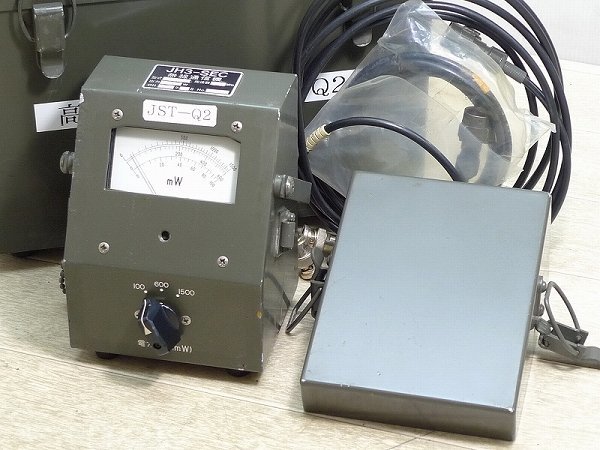 米軍放出品　無線機？ ♪801863*05♪軍放出品・無線通信機JH3-SEC・PW-1500・ケース付・検/米