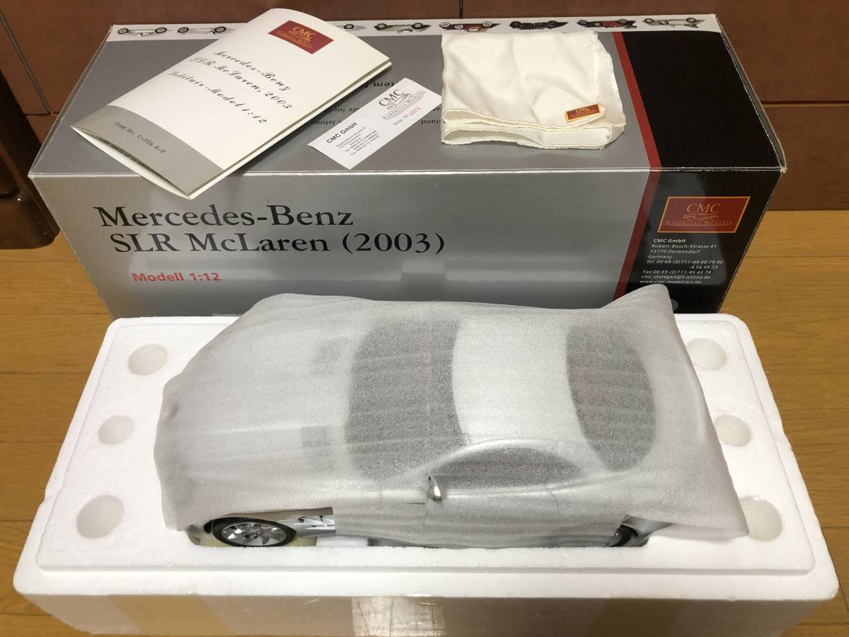 CMC 1/12 Benz SLR Mclaren マクラーレン メルセデス ベンツ(乗用車 