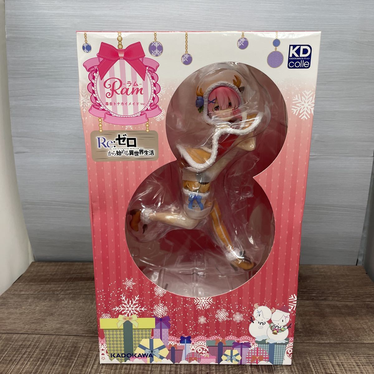 サ) [未開封] リゼロ Re:ゼロから始める異世界生活 ラム 毒舌 トナカイ 
