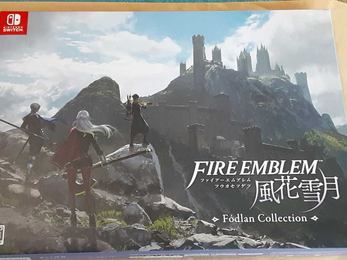 Switch ファイアーエムブレム 風花雪月 Fodlan Collection 限定版 外箱痛みあり