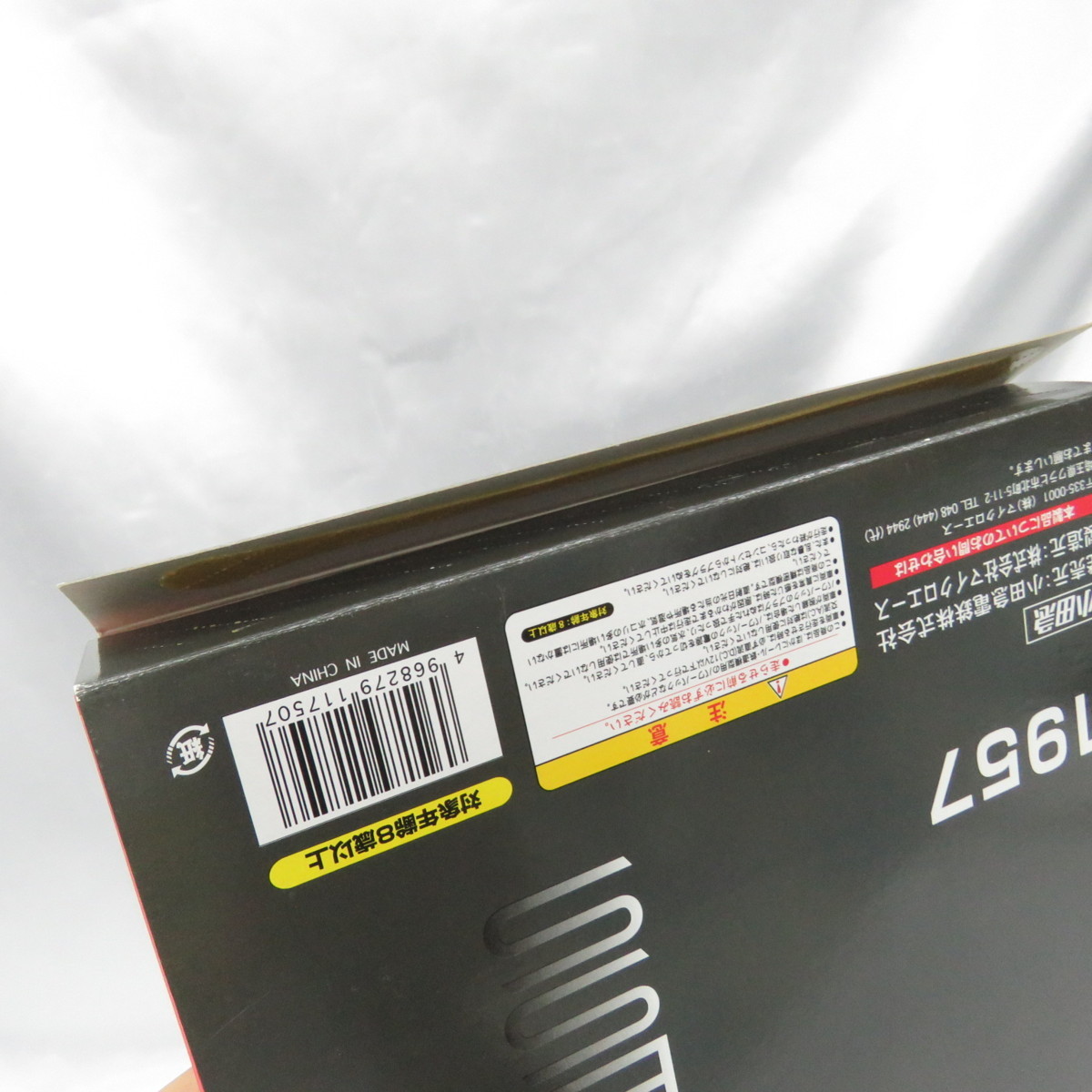 小田急ロマンスカー 第2編成 マイクロエース 3000形(SE) 特別仕様 | 3000形 Nゲージ 限定 SE 1&frasl;150 3000形（SE） 第2編成8両セット 小田急電鉄オリジナルNゲージ 3000形(SE マイクロエース製小田急ロマンスカー３０００形ＳＥ