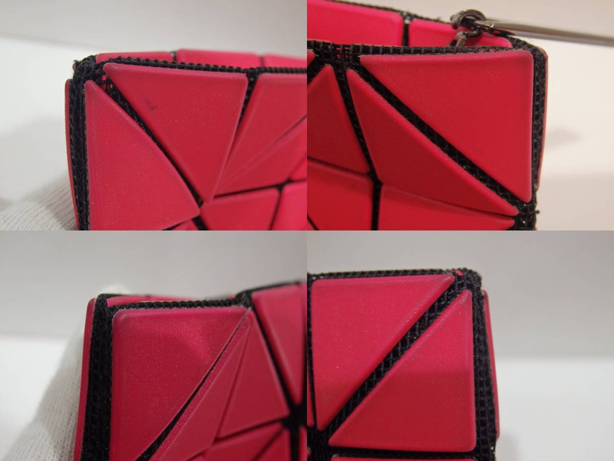 &frasl; BAO ISSEY パスケース FLIPPER MIYAKE (BAOBAO FLIPPER&frasl;パスケース&frasl;ポーチ&frasl;BLU&frasl;BB83-AG761&frasl;チェーン付きポーチ 国内発送 PASS カードケース イッセイミヤケ バオバオ GREEN(no.61) BB13-AG761&frasl; パスケースBUYMA