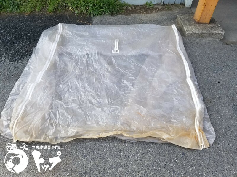 佐川急便対応］ 240 育苗器内側カバー タイショー 育苗機 ビニール 