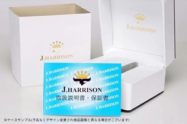 【NEW】新品正規品ジョンハリソンJ.HARRISONマルチファンクション・ビッグテンプ付き裏バック「H」ギミック付手巻式腕時計ブラウン茶ギフト ジョンハリソン 腕時計 1円新品正規品ジョンハリソンマルチファンクション AUTOMATIC 自動巻&手巻き ジョン・ハリソン(メンズ腕時計|腕時計)の通販