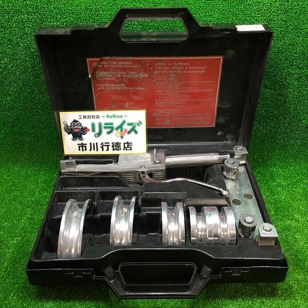 BBK 10-22COATED チューブベンダー【リライズ市川行徳店】【店頭取引限定】【中古】ITHUL75H5L8C BBK 10-22COATED チューブベンダー【中古】