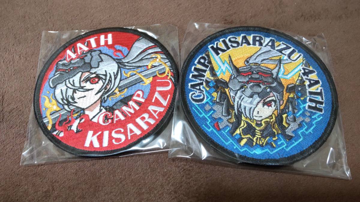 葉祥明 気球にのろう 葉祥明オフィシャルブログ
