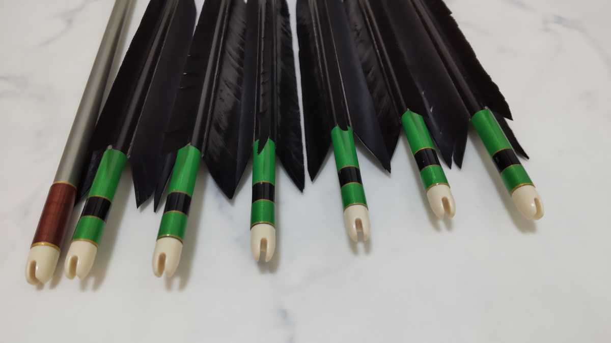 ☆送料無料☆ EASTON 1913 xx75 イーストン 6本+巻藁矢1本+矢筒(石橋屋 