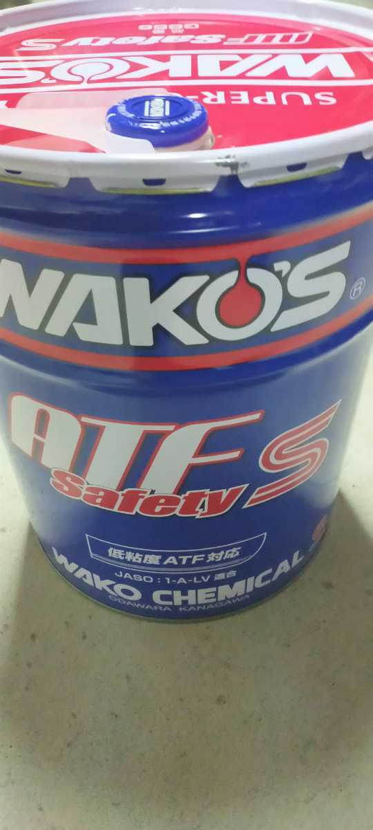 大得価 ワコーズ WAKOS atfセーフティスペック ペール缶 オートマオイル(オートマオイル)｜売買されたオークション情報、yahooの商品情報をアーカイブ公開 - オークファン オートマオイル