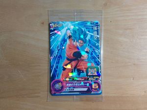 ルフィ ミラバト ベジータ プロモ 未開封 W 特典 ワンピース ドラゴンボールヒーローズ Ur ブウ 孫悟空 Vジャンプ応募者全員サービス Dbh Hu Jz Ac Ir