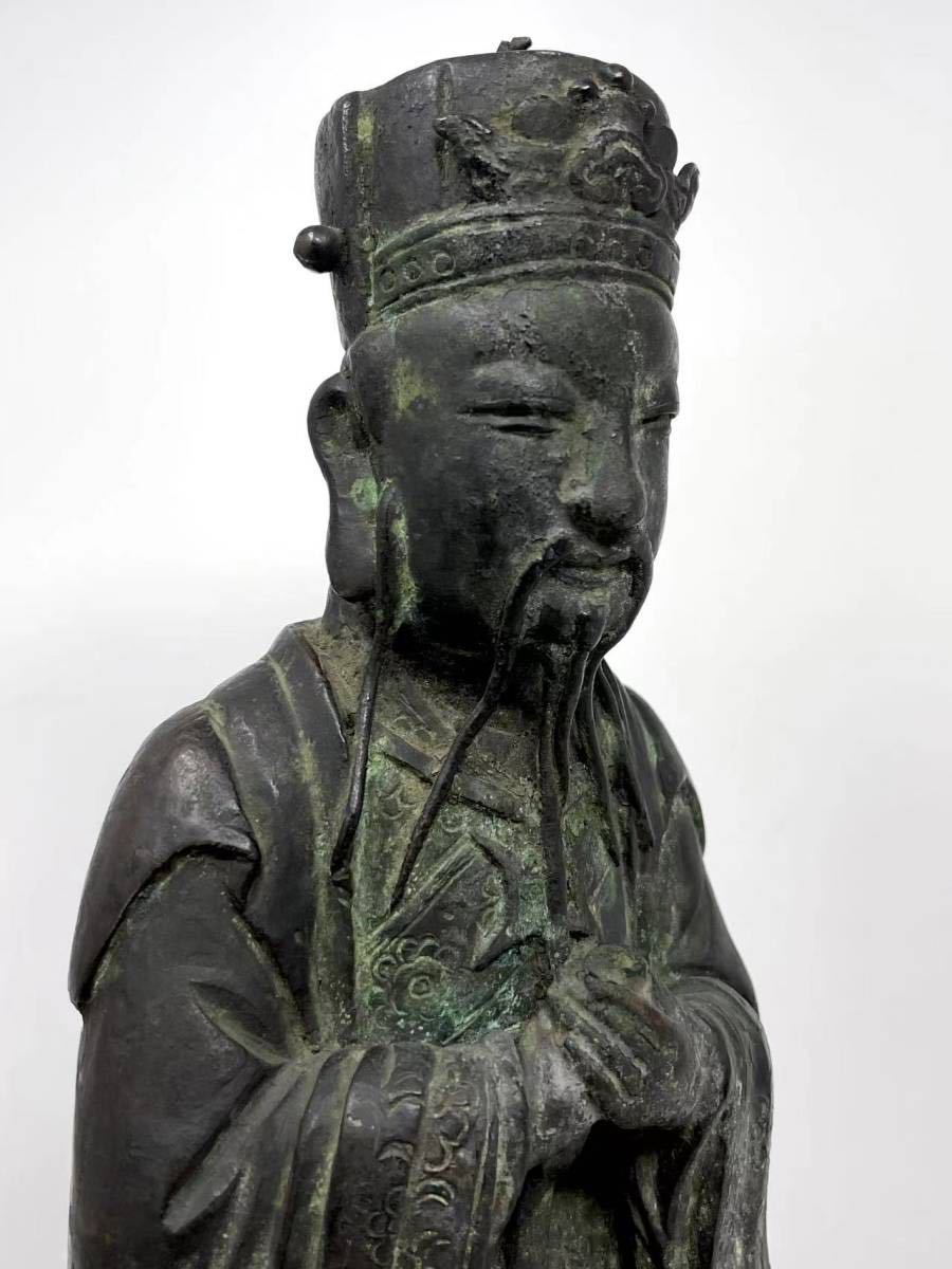 中国古美術明時代古物保証