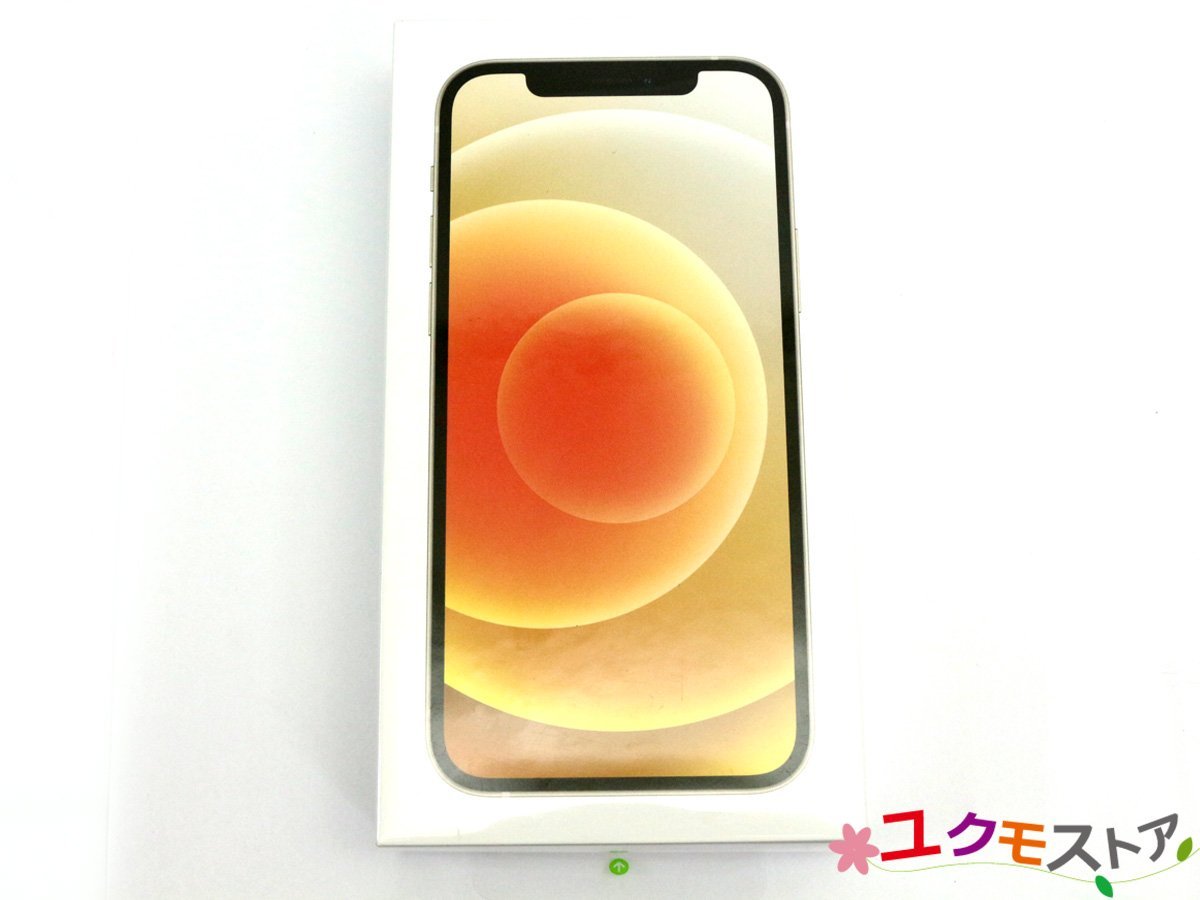 未開封】アップル iPhone12 64GB ホワイト（iPhone12 本体64GB  