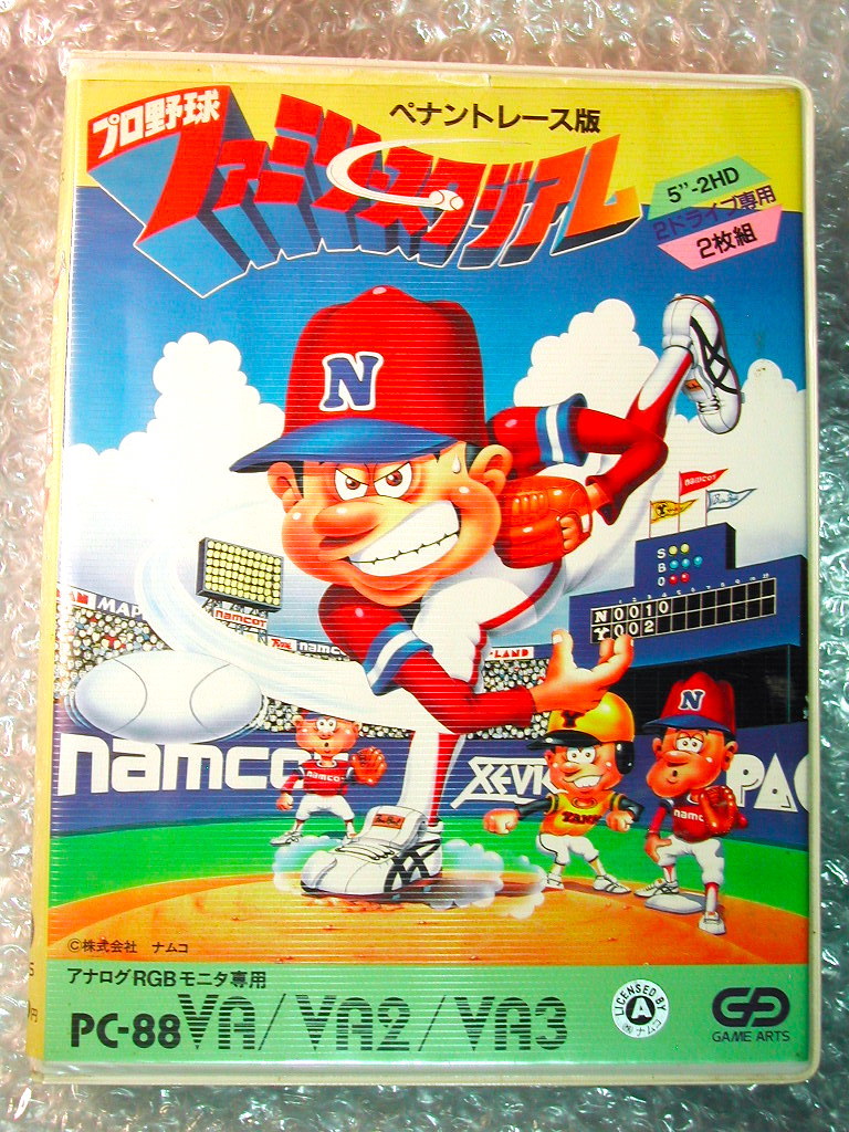 PC-88 VA/VA2/VA3 プロ野球ファミリースタジアム ペナントレース版 