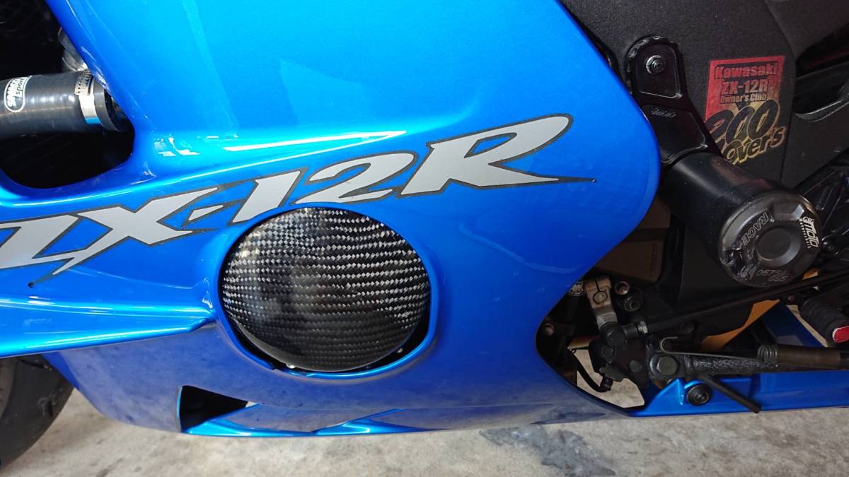 RZ RZR　エンジンカバー　各種 ZX-12R 綾織カーボン ジェネレーターカバー エンジンカバー 【公式通販】