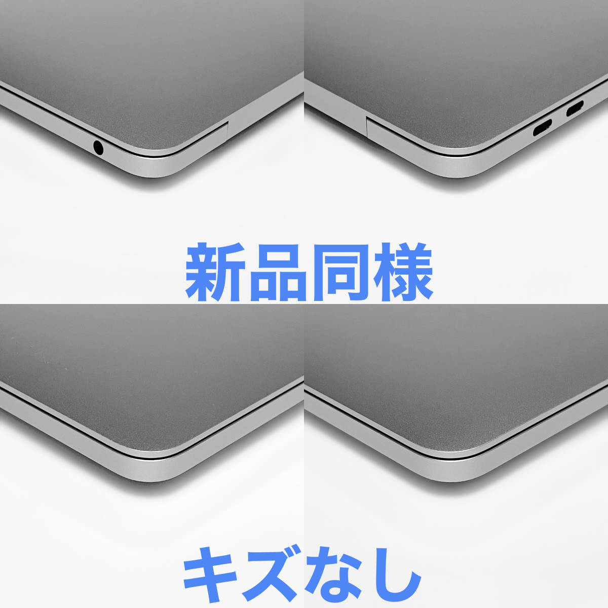 新品同様】 Macbook Pro 2020 M1 8GB 256GB Windows 11 & Office 2021