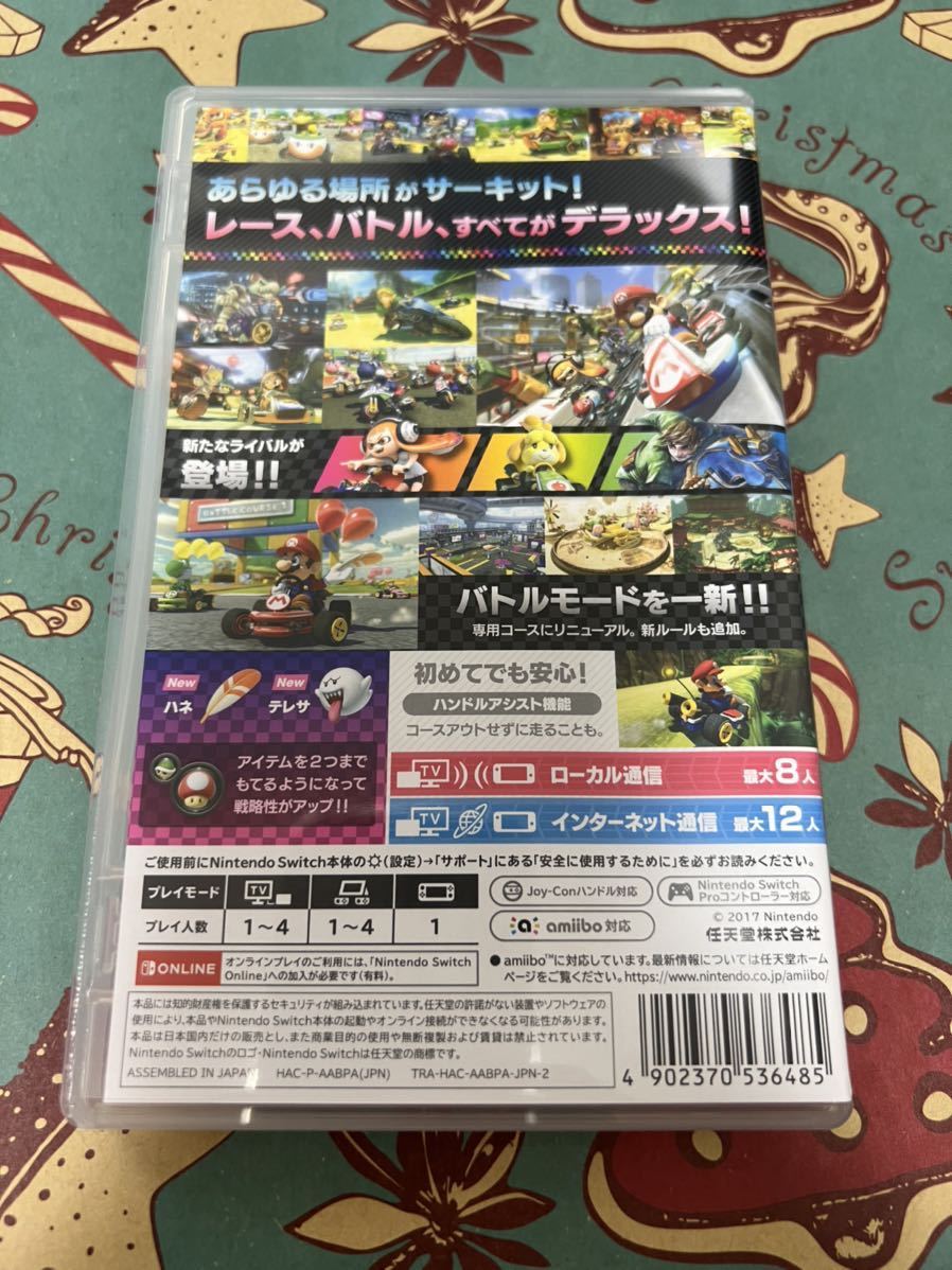 Nintendo Switch マリオカート8デラックス 
